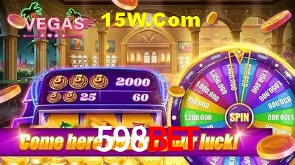 Segurança 2FA 598Bet